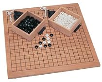 Wood Expressions 12" Wood Folding GO Set