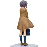 The Disappearance of Haruhi Suzumiya PM Figure Nagato Yuki