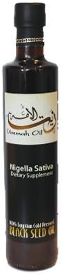 BLACK SEED OIL (500ml) Bottle - Egyptian Cold Pressed by Ummah Oil