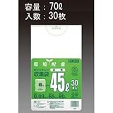 エスコ ７０Ｌごみ袋（半透明／３０枚） EA995AD-48