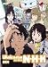 Welcome To The NHK - Box #01 (Eps 01-12) (2 Dvd)