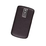 Brand New Blackberry OEM Brown Standard Battery Door (ASY-17443-005) for Blackberry Bold 9000