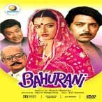 BAHURANI