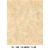 サンゲツ 住宅用クッションフロア ペット快適専科 プレーン 柄番HW-2181 サイズ 182cm巾×2m 【日本製】