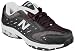New Balance Mens MX550BS - Wide Black/Silver/White Cross Training shoe