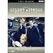 Produkt-Bild: SILENT WITNESS - Series 8