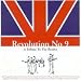 Revolution No. 9: A Tribute to the Beatles