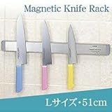 �}�O�l�b�g�i�C�t���b�NL�@51cm