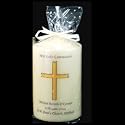 1st Holy Communion Candle. Can be personalised with up to 40 characters/letters