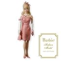 Hallmark 2010 Movie Mixer Barbie Doll Fashion Model Collection