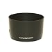 Opteka ET-65III Lens Hood for the Canon EF 85mm f/1.8 USM, 100mm f/2, SF EF 135mm f/2.8 & 100-300mm f/4.5-5.6 Lenses