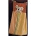 Down Under Diaper Stacker Image