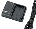Canon CB-5L Battery Charger for BP511-BP535 Series Batteries