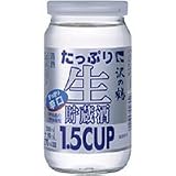 沢の鶴　1.5カップ　たっぷり生貯蔵酒 270ML 1本