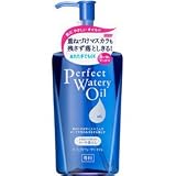 Shiseido FT Sengansenka Perfect Watery Oil Cleanser