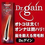 薬用発毛促進剤Dr.ゲイン（ドクターゲイン）［医薬部外品］120ml