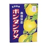 セイカ　ボンタン飴　14粒　（10個入）