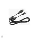 Ex-Pro USB Digital Camera Cable - Panasonic Part K1HA08CD0013 for :- DMC-FX1, DMC-FX5, DMC-FX10, DMC-FX30, DMC-FX33, DMC-FX38, DMC-FX55, DMC-FX101, DMC-FX150, DMC-FZ8, DMC-FZ30, DMC-FZ50, DMC-LS1, DMC-LS2, DMC-LX1, DMC-LX2, DMC-LZ6, DMC-LZ7, DMC-TZ1, DMC-TZ2