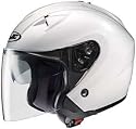 HJC IS-33 WHITE SIZE:MED MOTORCYCLE Open-Face-Helmet