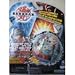 Bakugan Battle Brawlers Booster Pack Grey Series 1 (Bakugan May Vary)