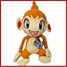 Pokemon Chimchar Cuddle Pillow 25 Inch Plush