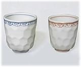 【波佐見焼 湯呑】 亀甲地紋 軽々強化組コップ 〔キャッシュバックキャンペーン対象商品〕