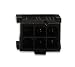 Manhattan, 8" 6-Pin PCI-E to 8-Pin PCI-E 2.0 Cable image 3