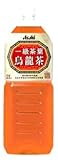 (お徳用ボックス) 一級茶葉使用烏龍茶茶 PET 2L×6本