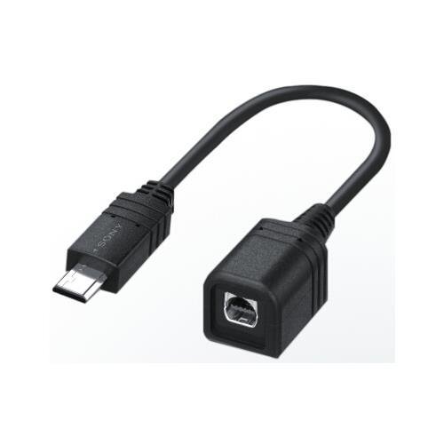 Sony VMCAVM1 6.50" A/V R Adapter Cable - for Audio/Video Device, Camcorder