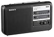 Sony ICF38 Portable AM/FM Radio (Black)