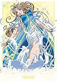 Ah! My Goddess: Last Dance Vol 6