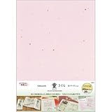 OA�a�����V���[�Y�i75g/�u�@20���jA4��������