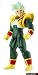 Search : "super baby vegeta dragon ball z 4"" ultimate collction f"