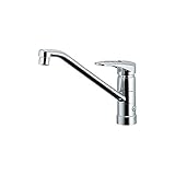 カクダイ シングルレバー混合水栓 117-051 スポーツ レジャー DIY 工具 水栓 [並行輸入品]