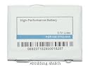 Battery for Siemens AX72 (Li-Ion accu)