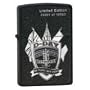 D-day 65th Anniverary Zippo Lighter Normandy Invasion