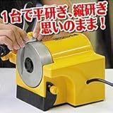 �A���t�@�[�@�_�u���t�F�C�X�O���C���_�[�@E-5550