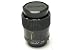 Samyang 28-70mm F3.5-4.5 MD for Minolta