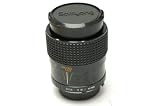 Samyang 28-70mm F3.5-4.5 MD for Minolta