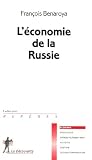 L'�conomie de la Russie