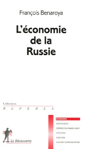 L'économie de la Russie