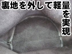 【全14色】クリーム グローブレザー(牛革)／トートバッグ(A4ファイル対応)　1001
