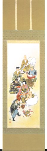 掛け軸 七福神（渋谷 竹現）