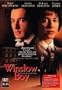 The Winslow Boy