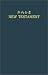 Book English & Chinese New Testament-PR-FL/RSV