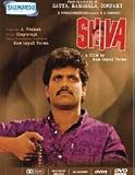 Shiva