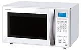 Kitchen & Housewares : Sharp R879W Digital Combi Microwave Oven White 26L 900W