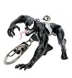 Venom -- Marvel Extreme Pose Series 1 Collectible Keychain