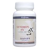 シンドロンSXの画像