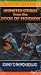 Journey to the Promised Land (Animated Stories From the Book of Mormon)